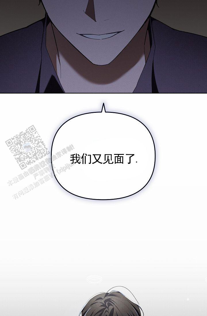 第4话3