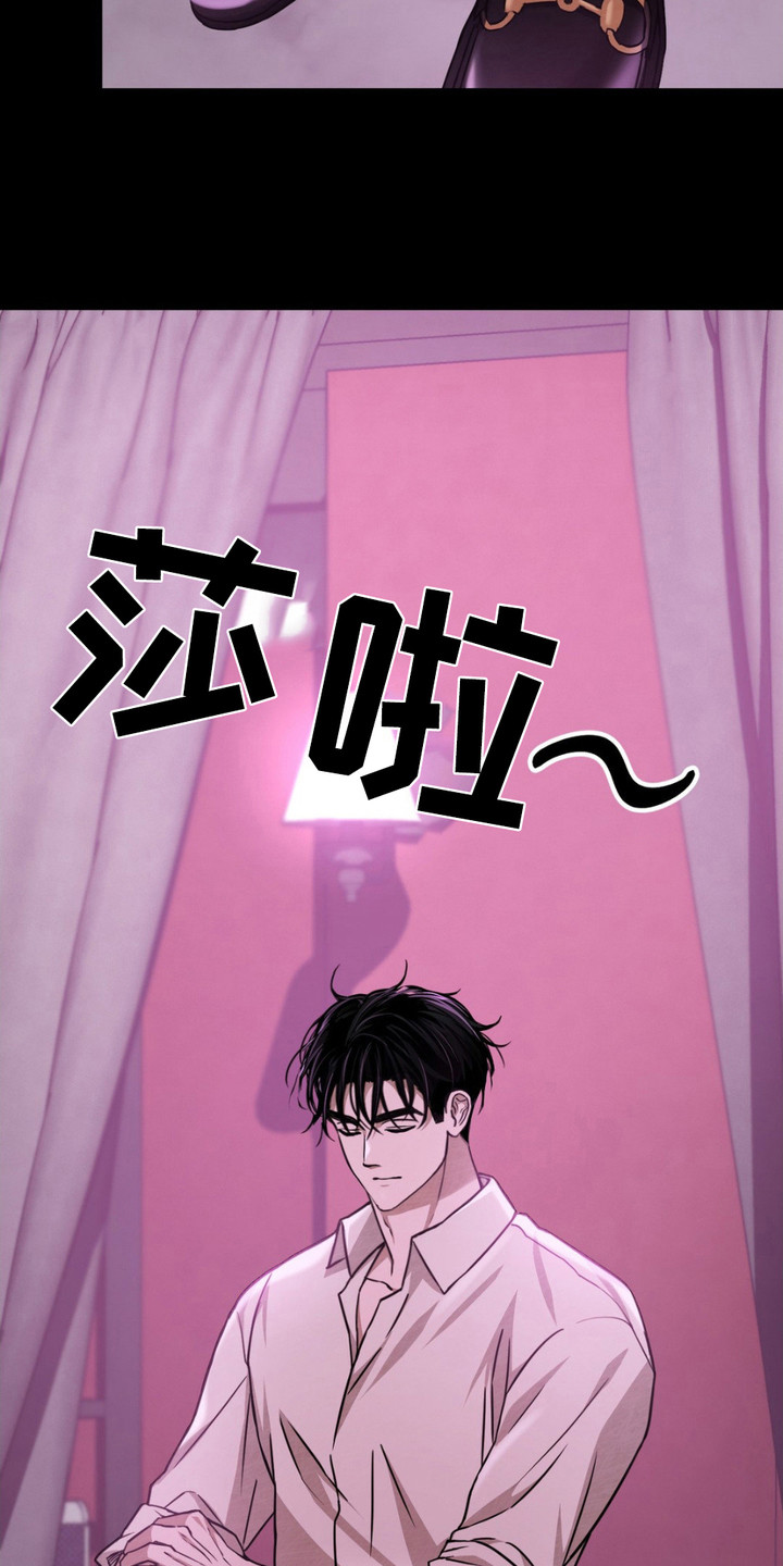 第8话0