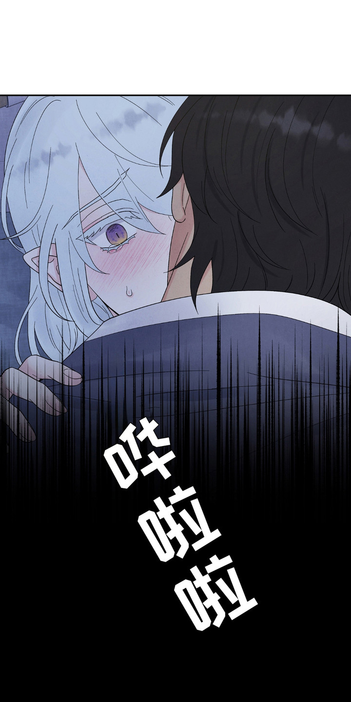 第7话2