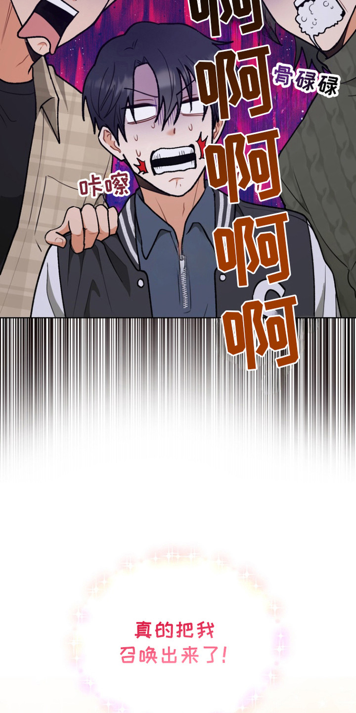 第3话0