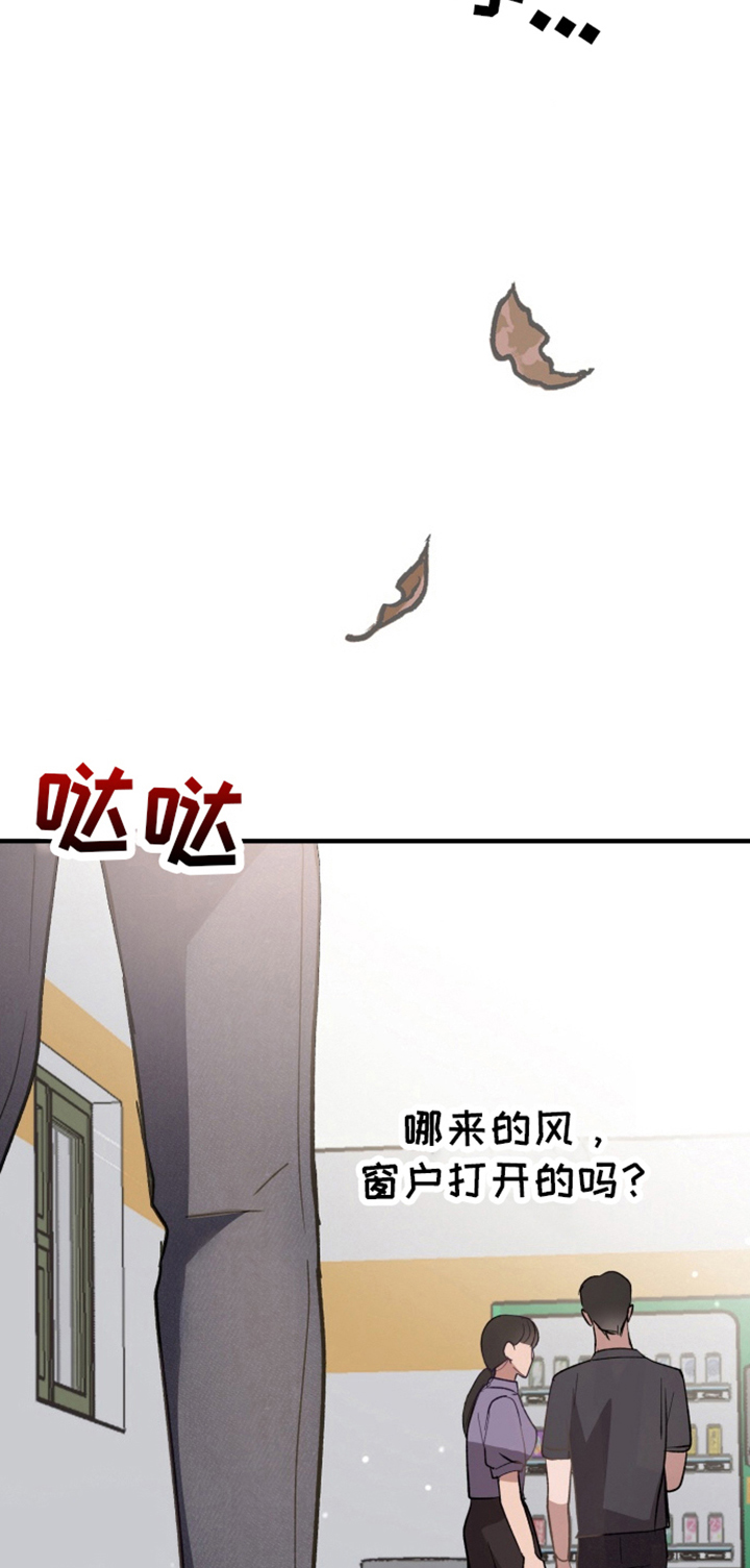 第1话2