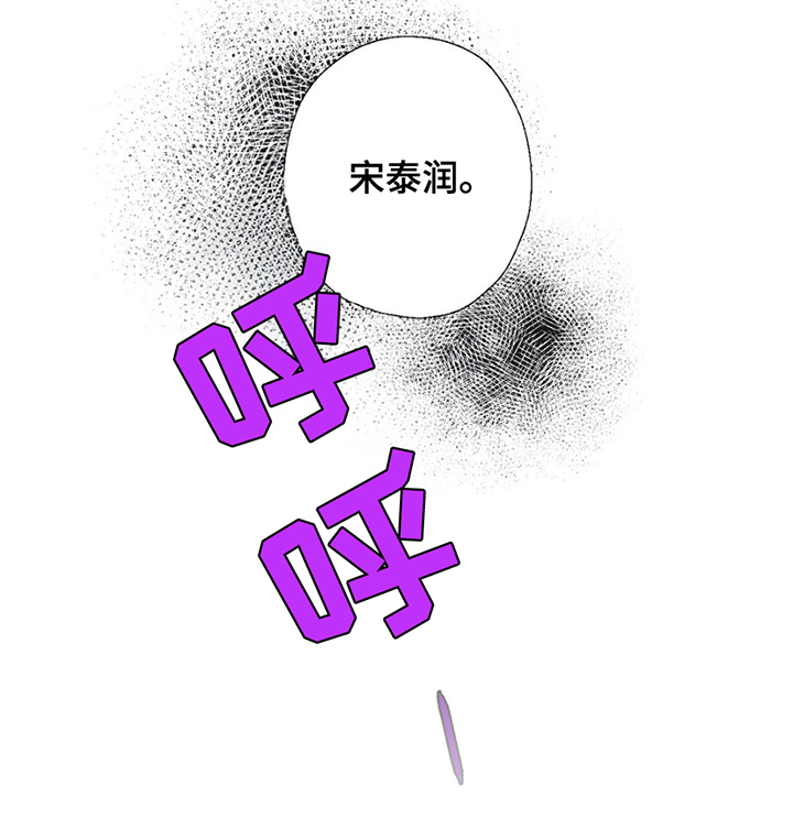 第3话0