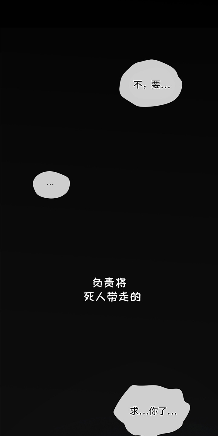 第3话0