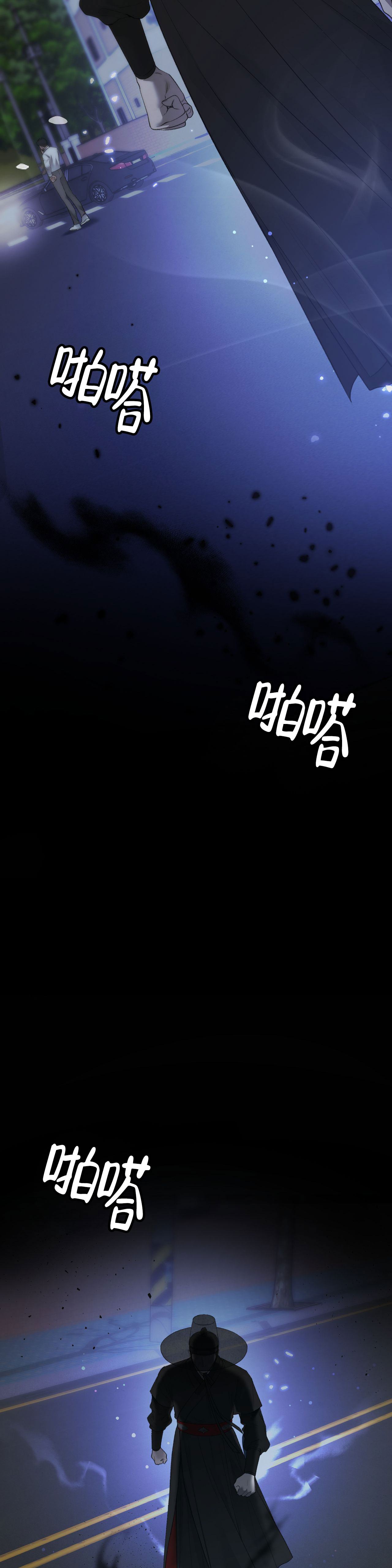 第3话0