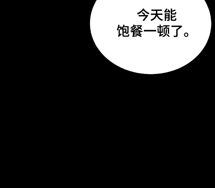 第3话0