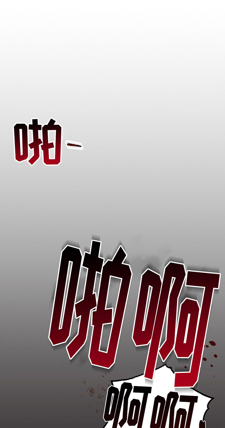 第1话0