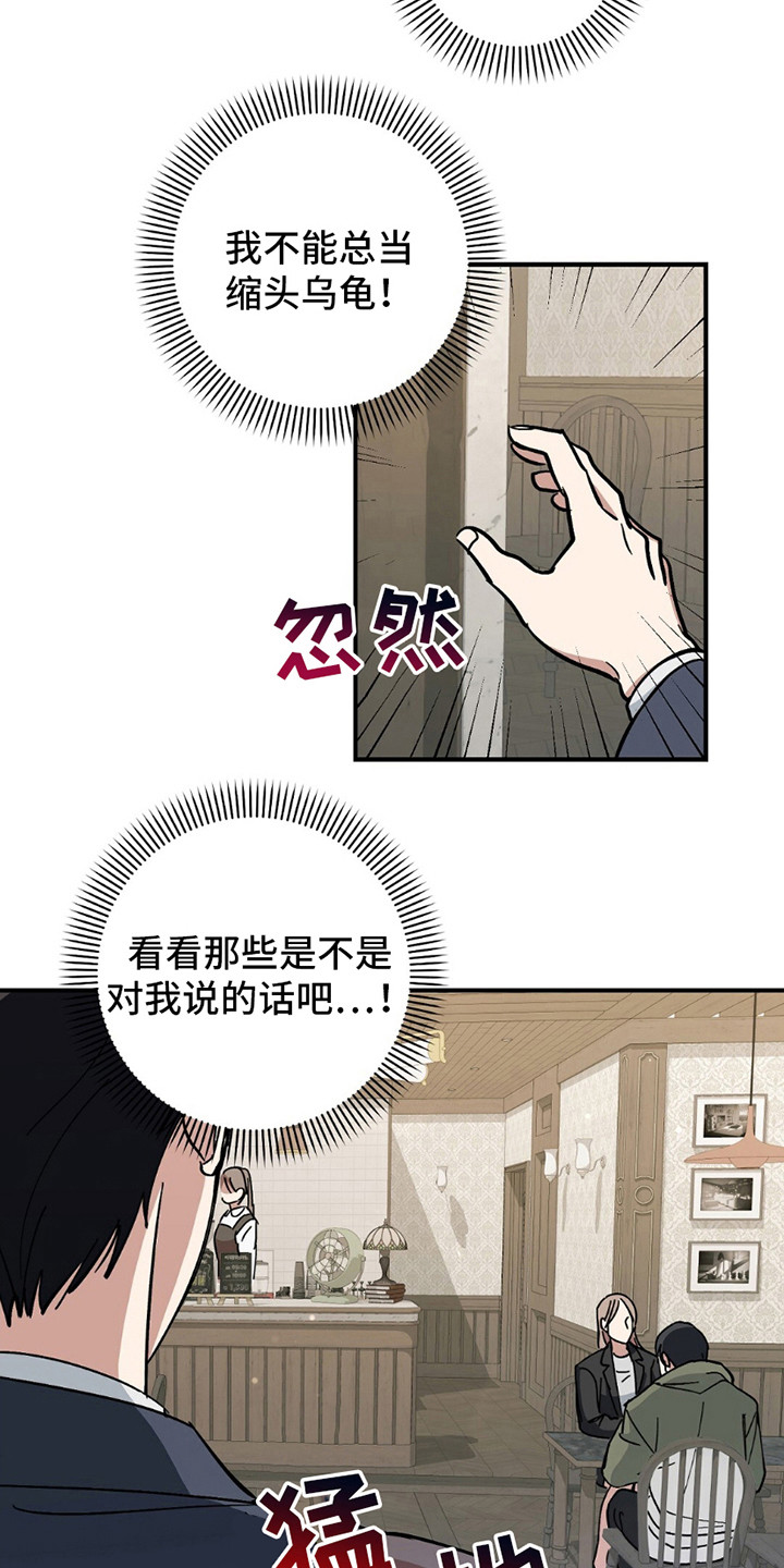 第6话0