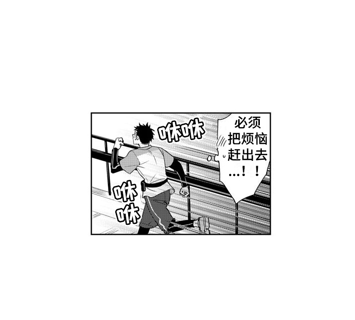 第4话2