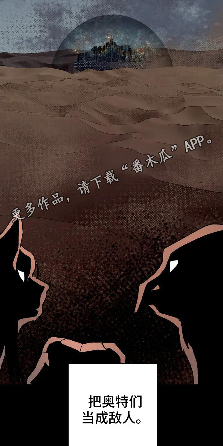 第6话0