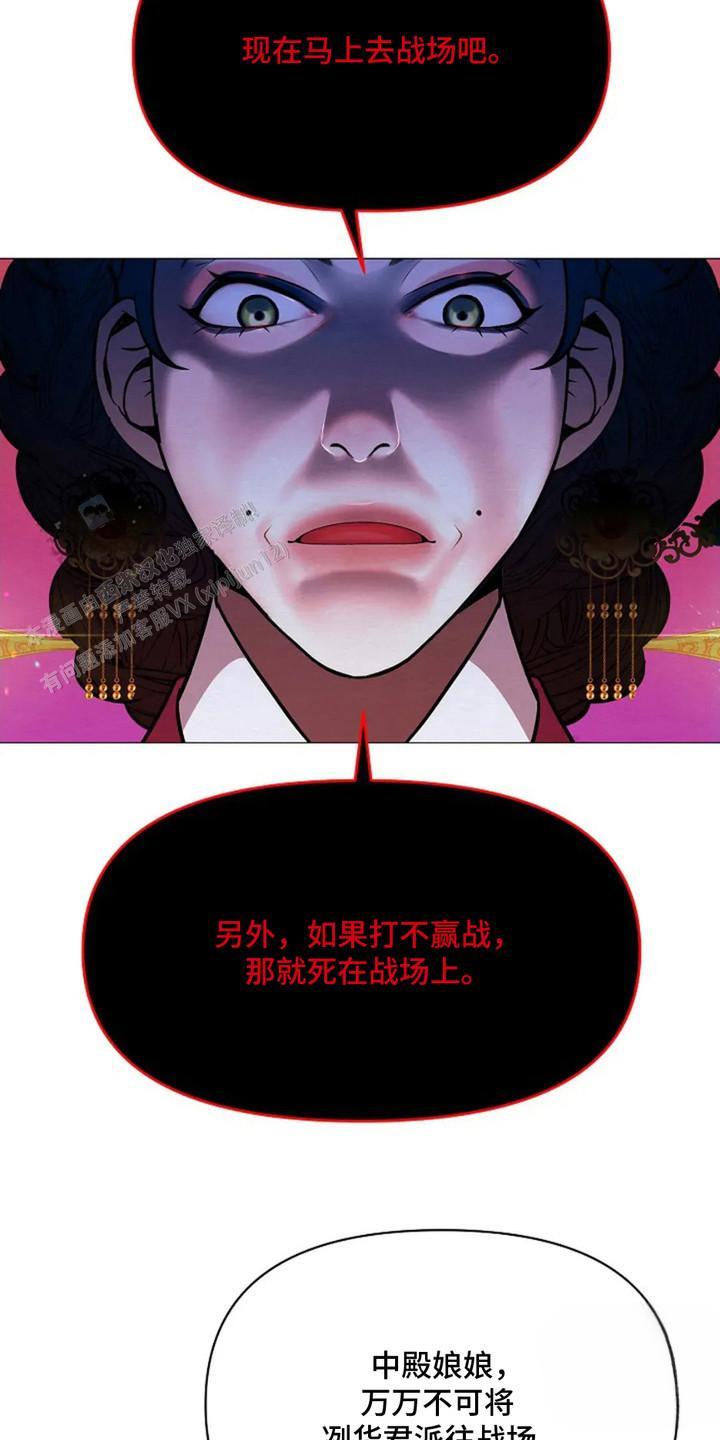 第4话0