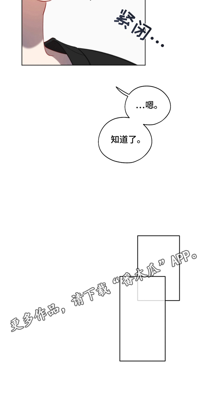 第6话0