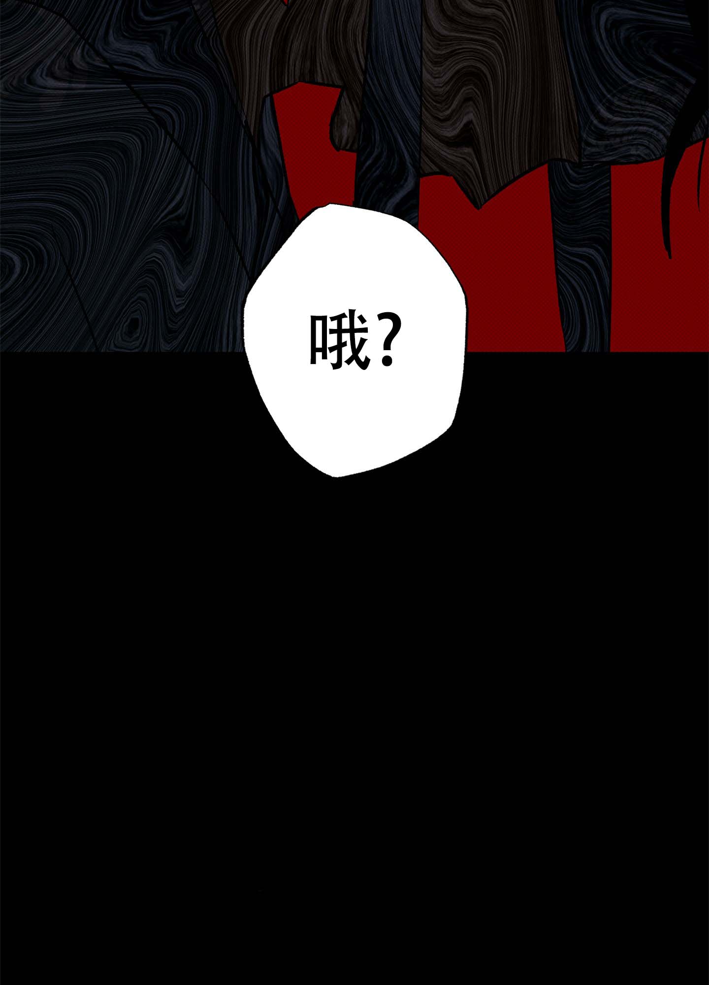 第3话2