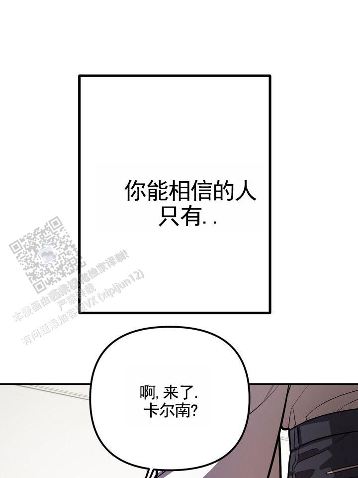 第4话0