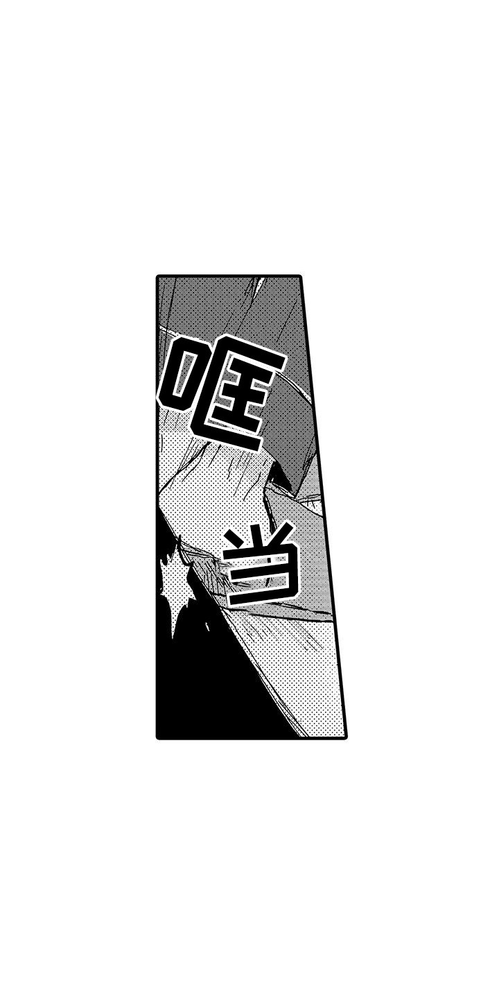 第8话2