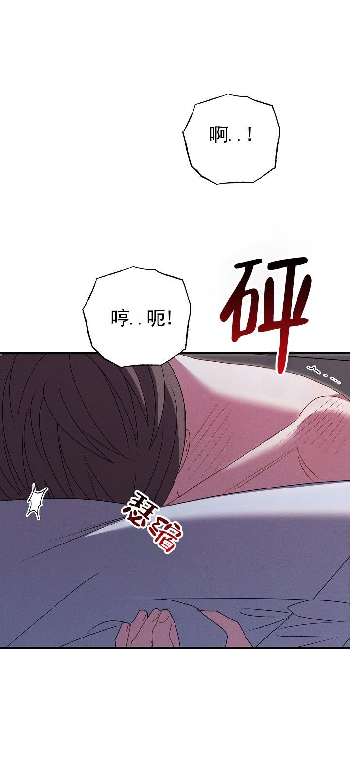 第1话1