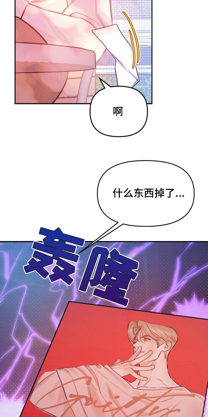 第4话0