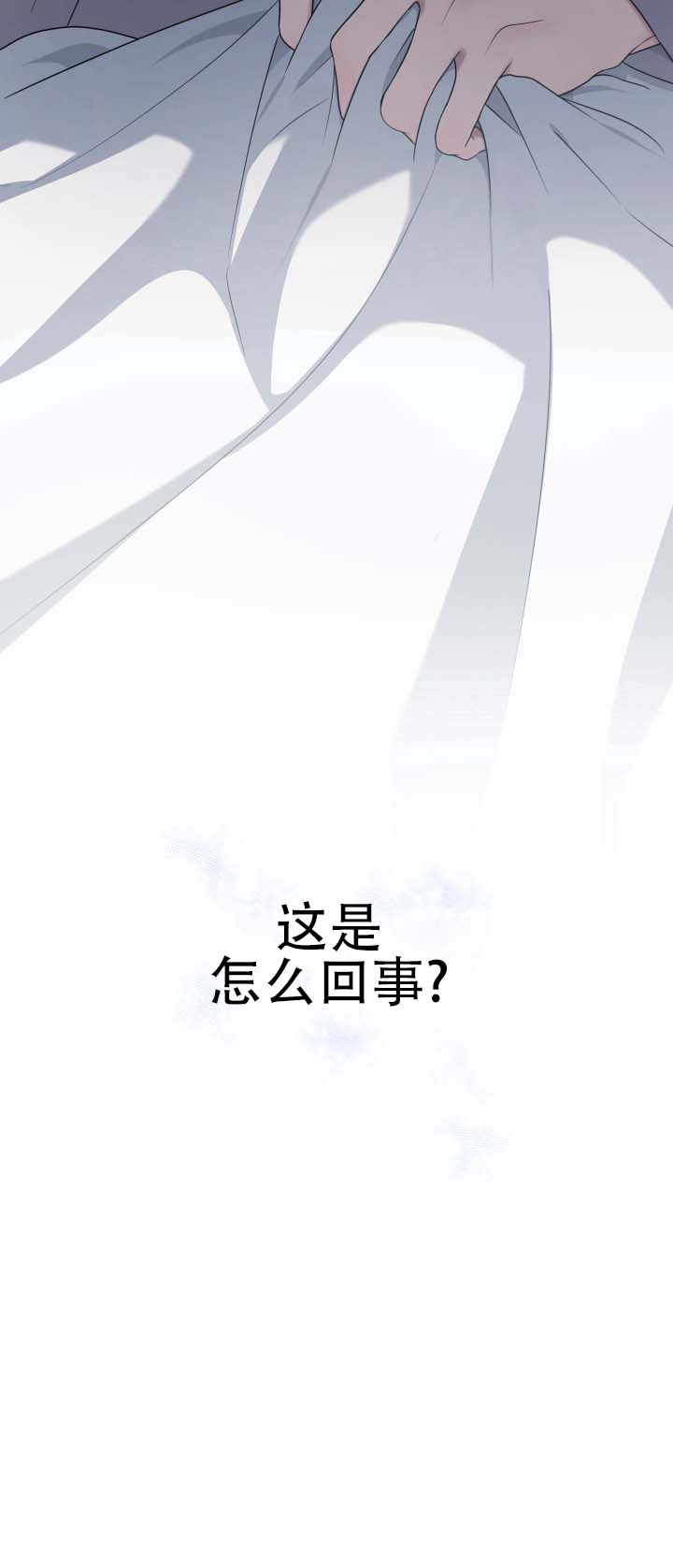 第3话1