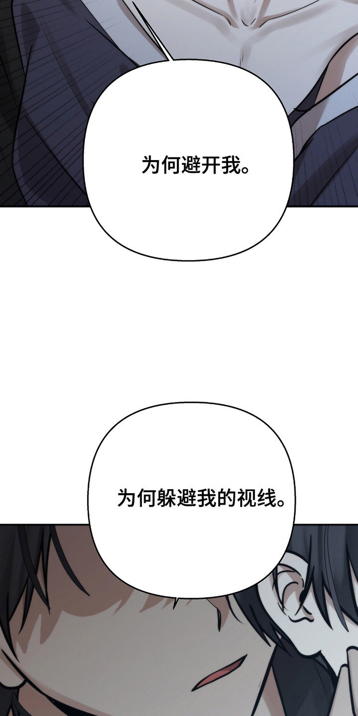 第9话1