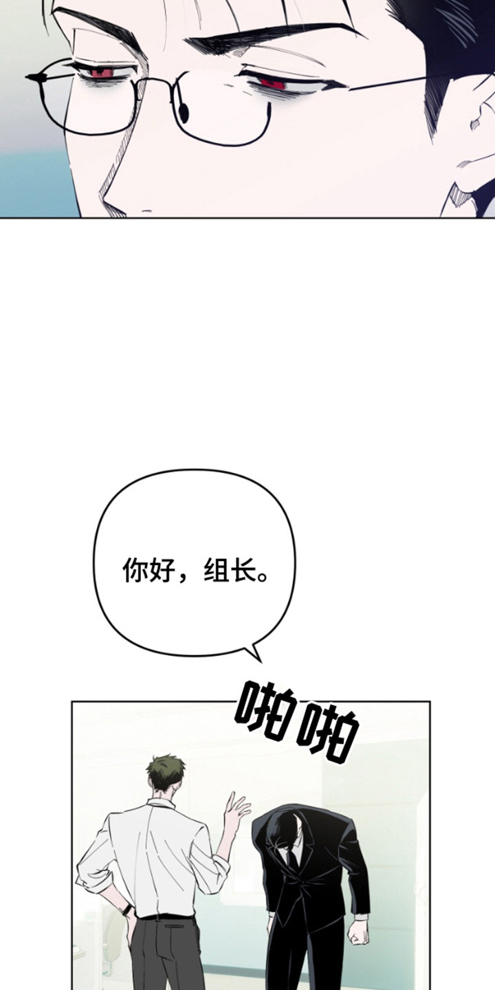 第7话2