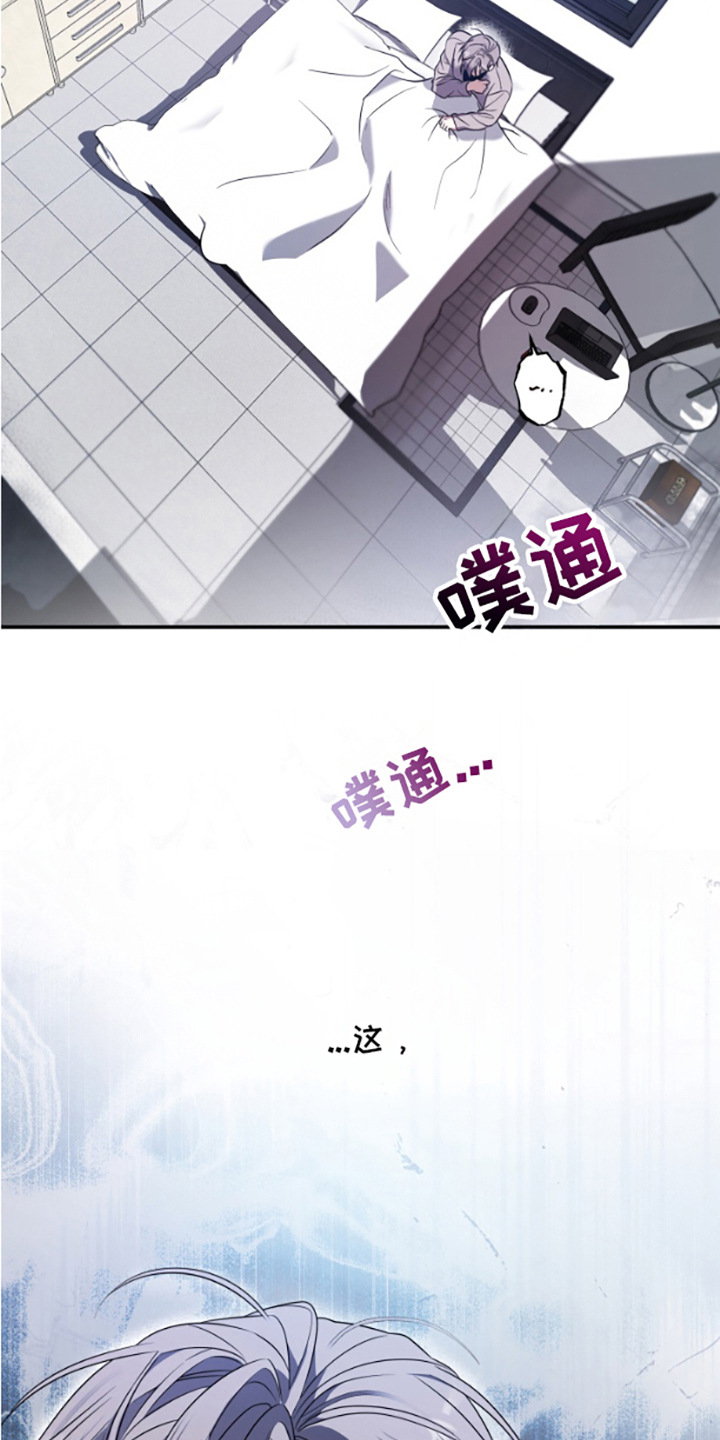 第4话2