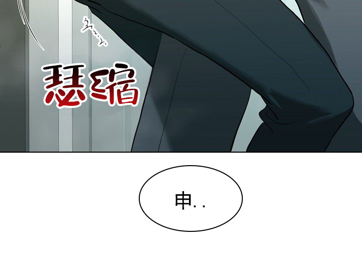 第3话2