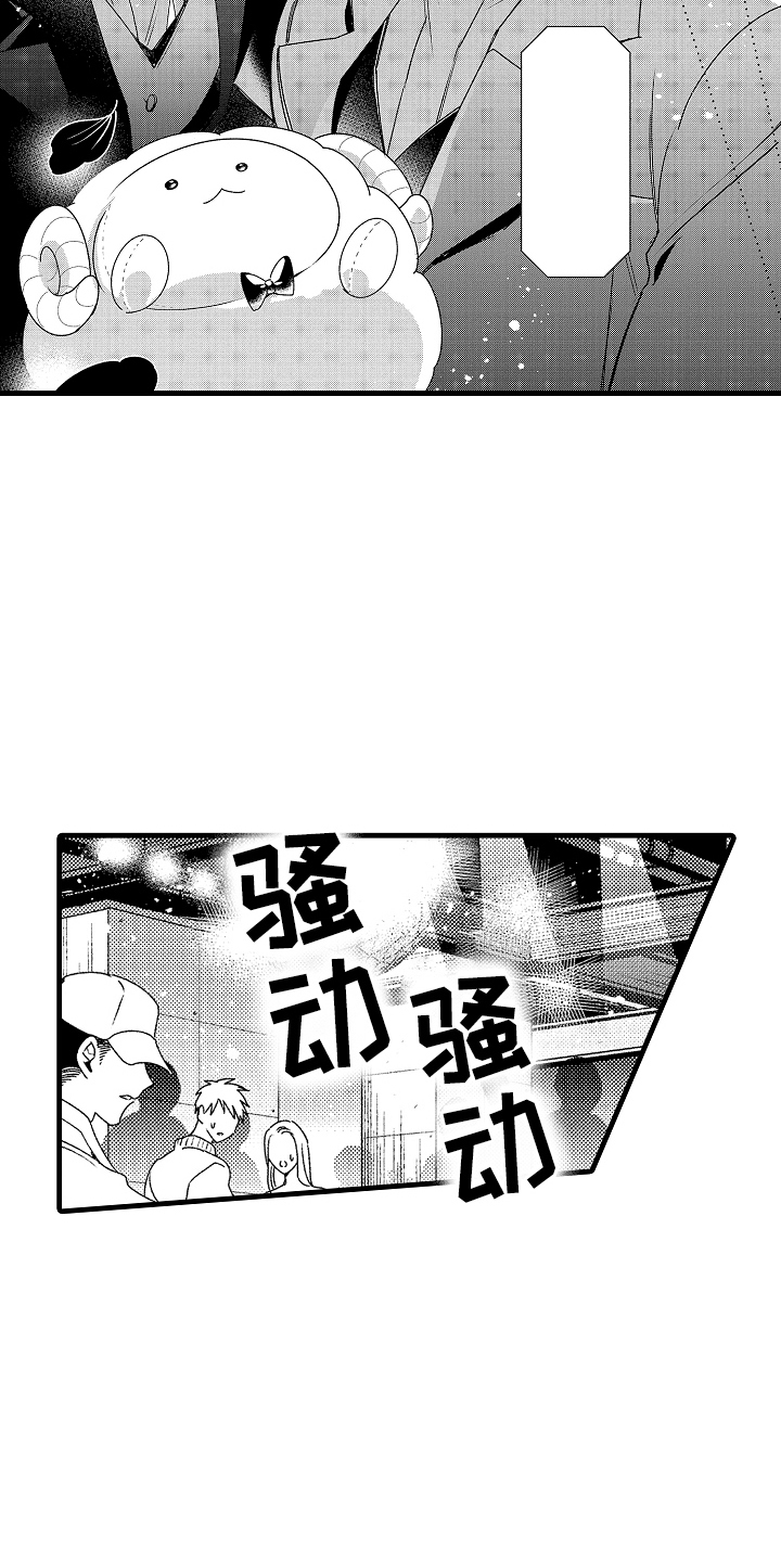 第4话0