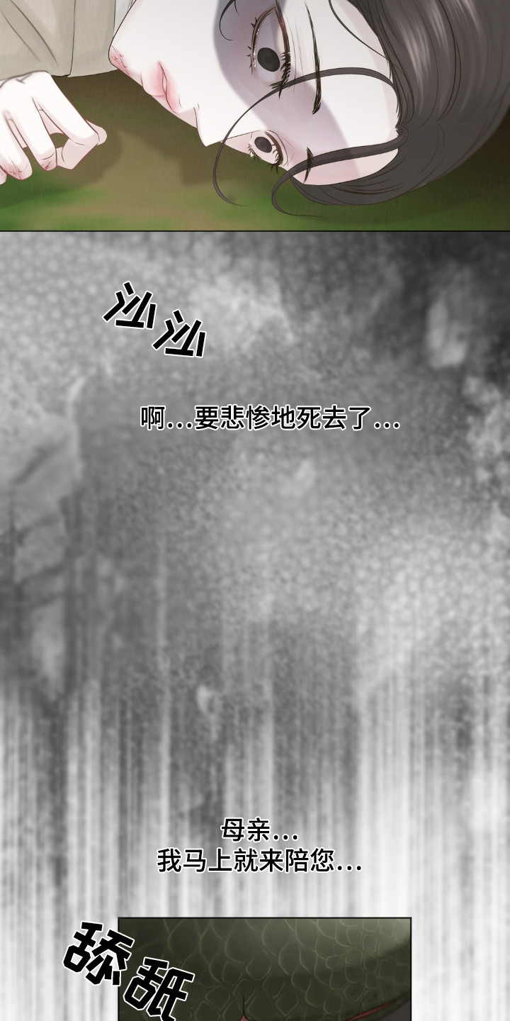 第5话0