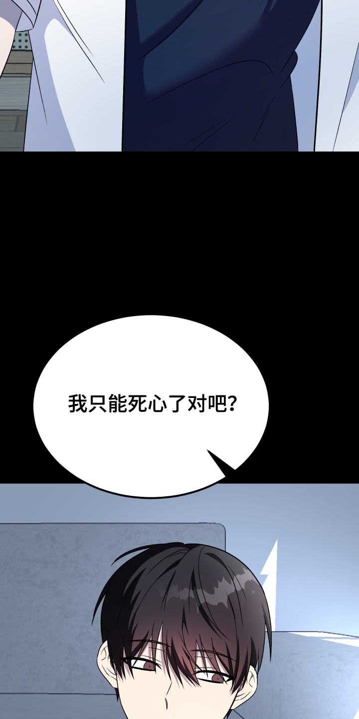 第4话2