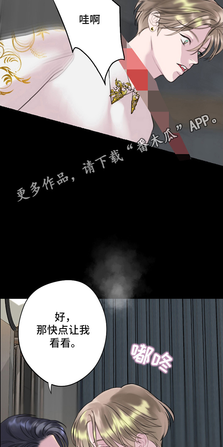 第4话0