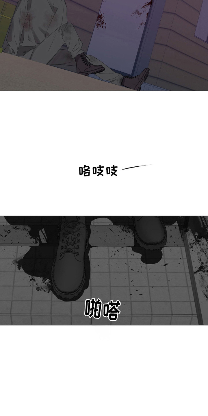 第6话1