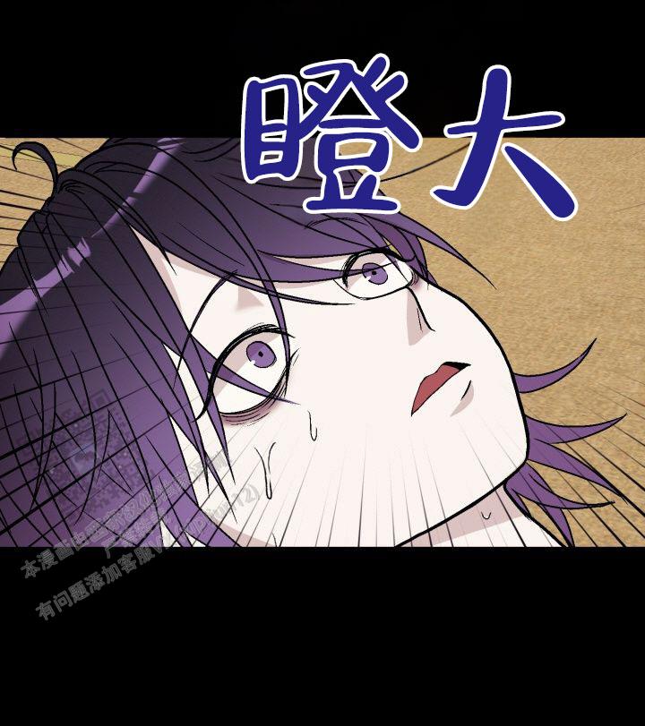 第5话2