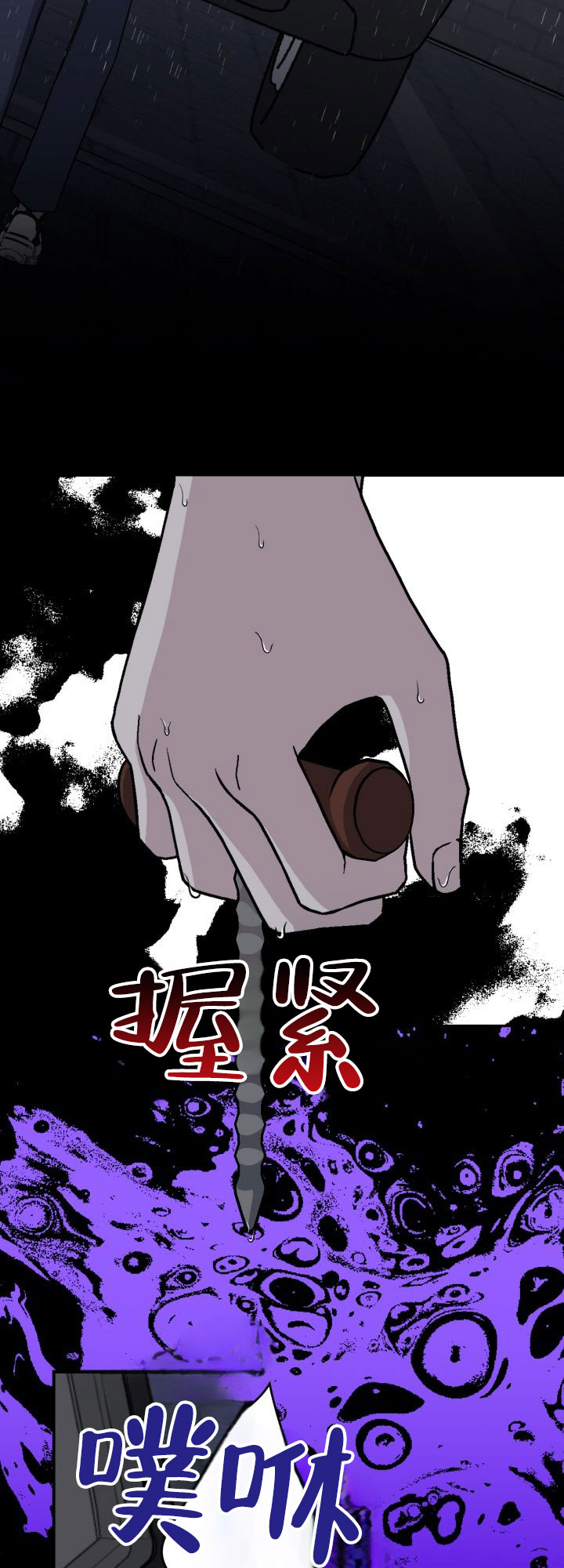 第3话0