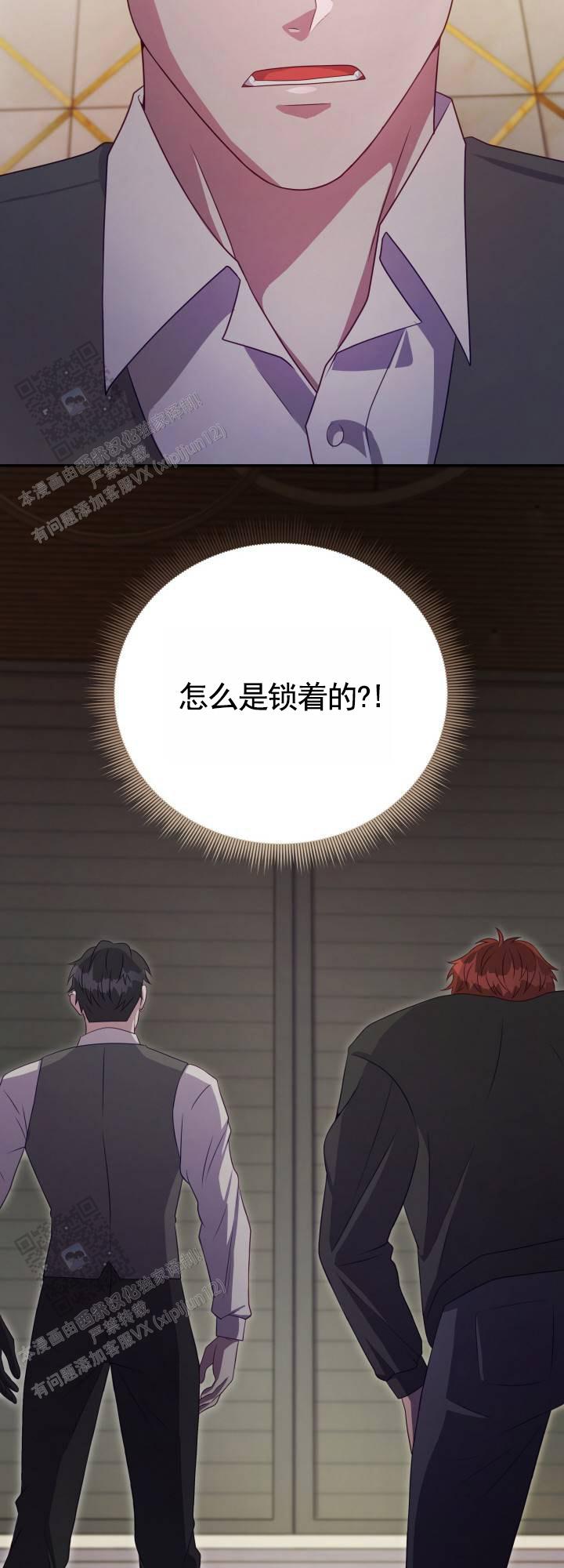 第4话0