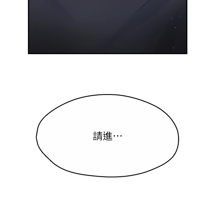 第4话0