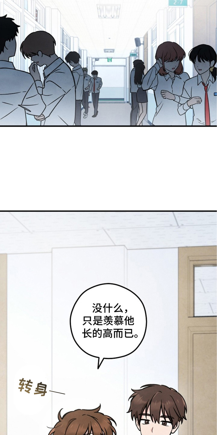 第4话0