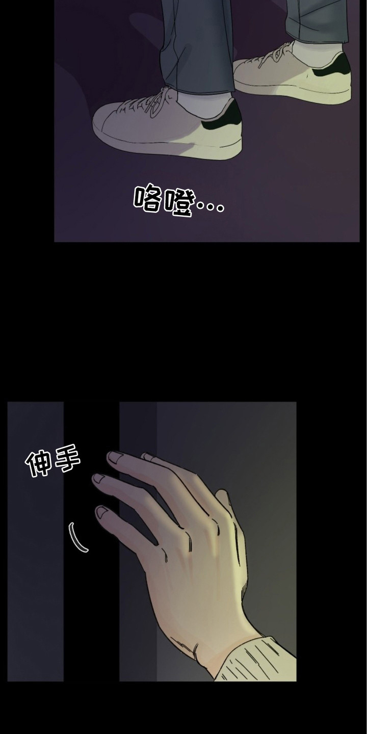 第3话0