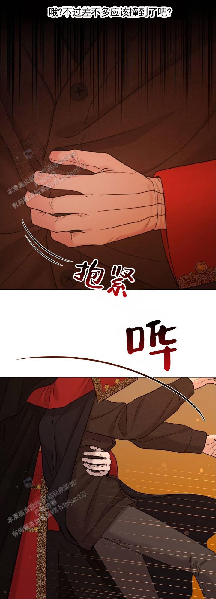 第6话0