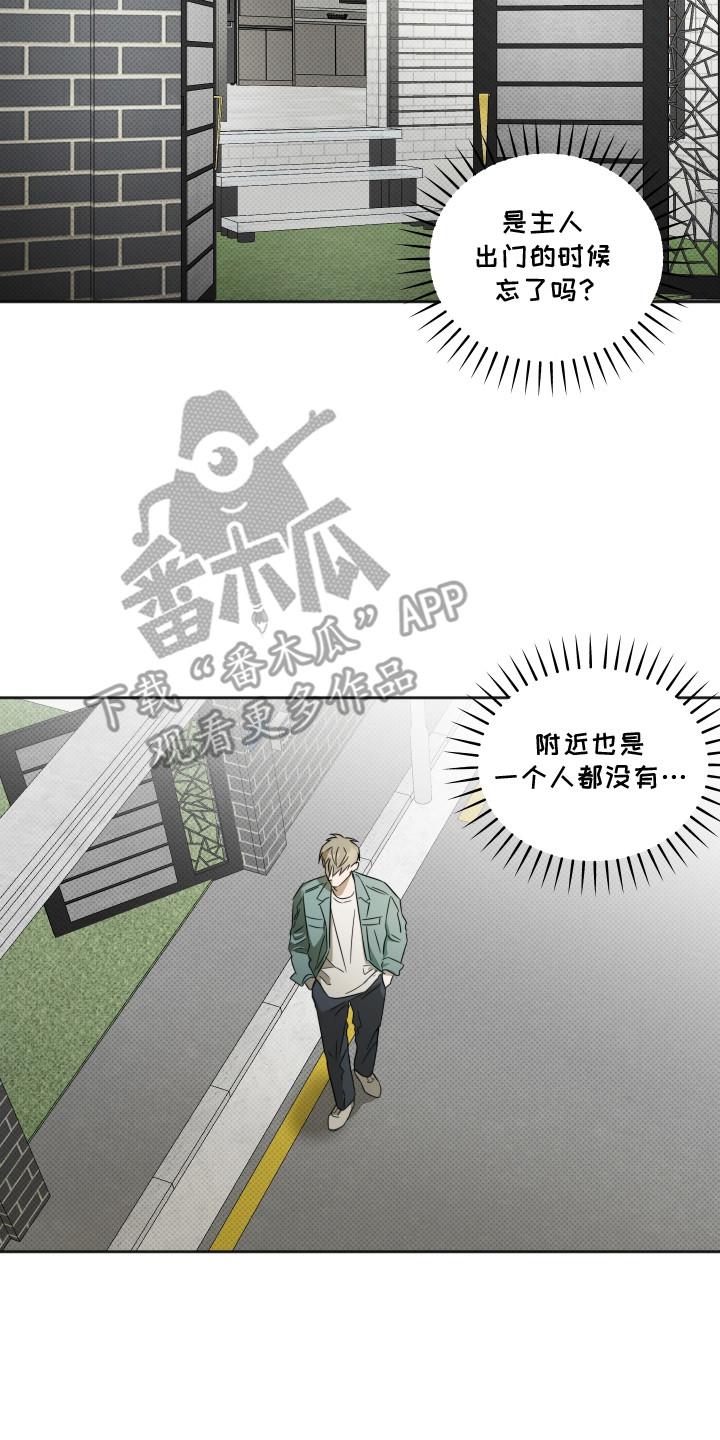 第1话0