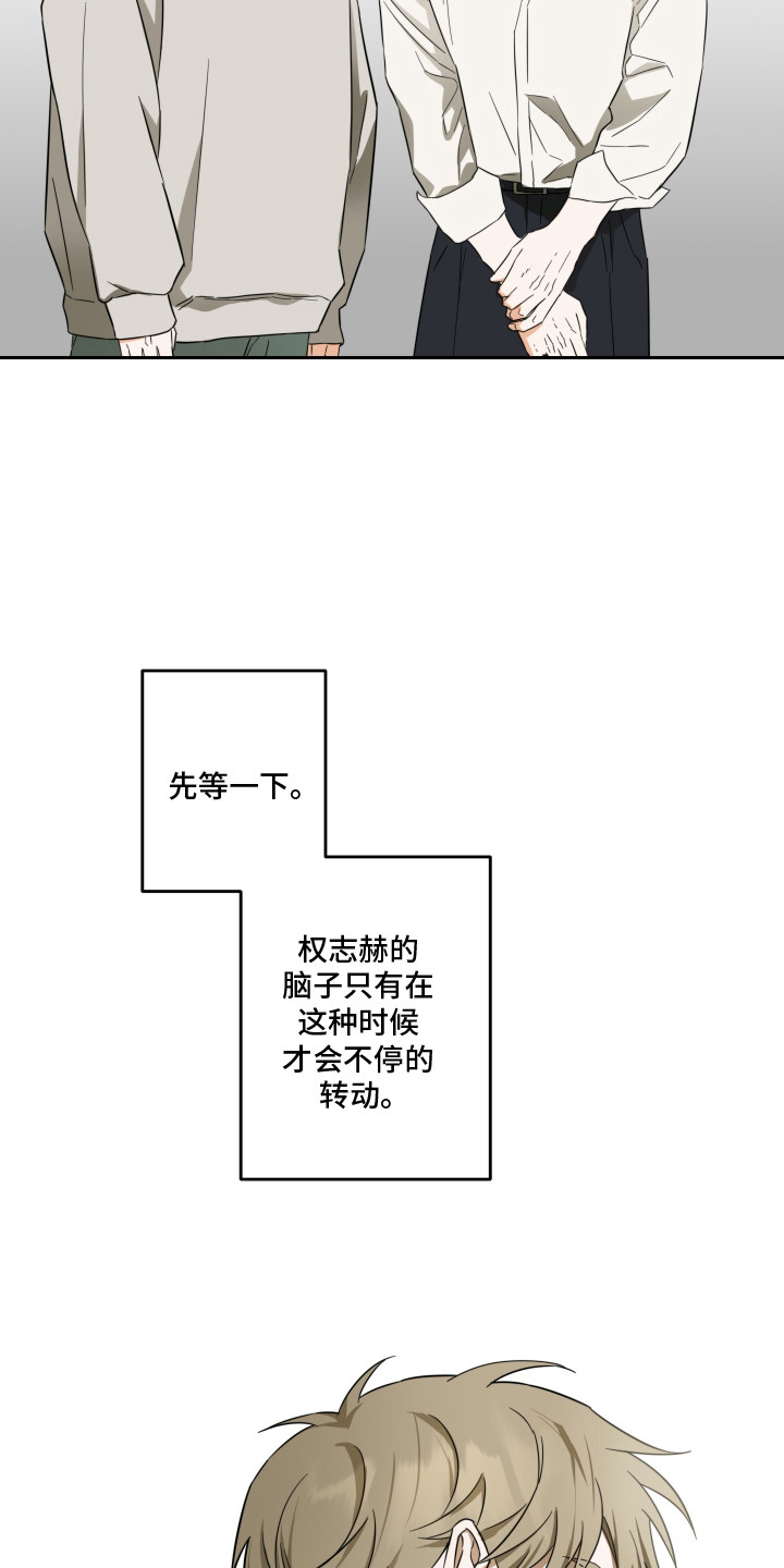 第6话0