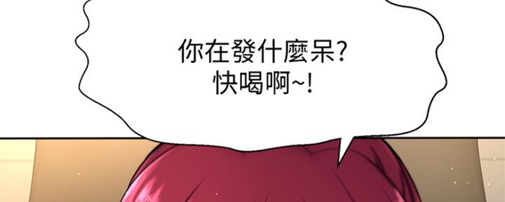 第9话0