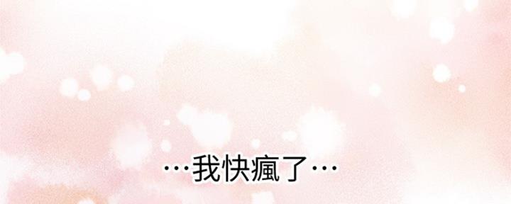 第4话2