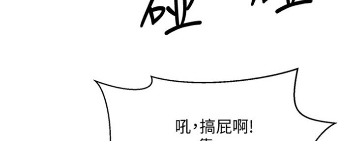 第8话0