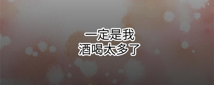 第4话3