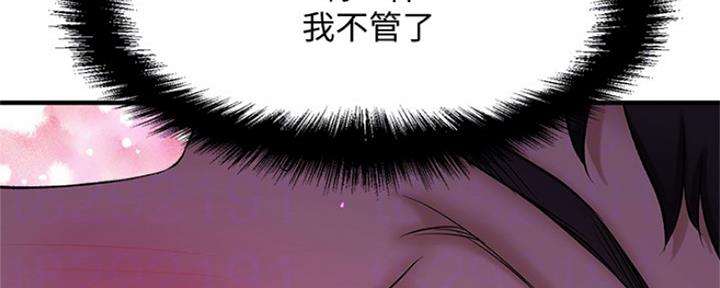 第4话0