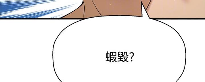 第6话4