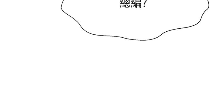 第4话1