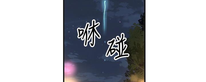 第8话1