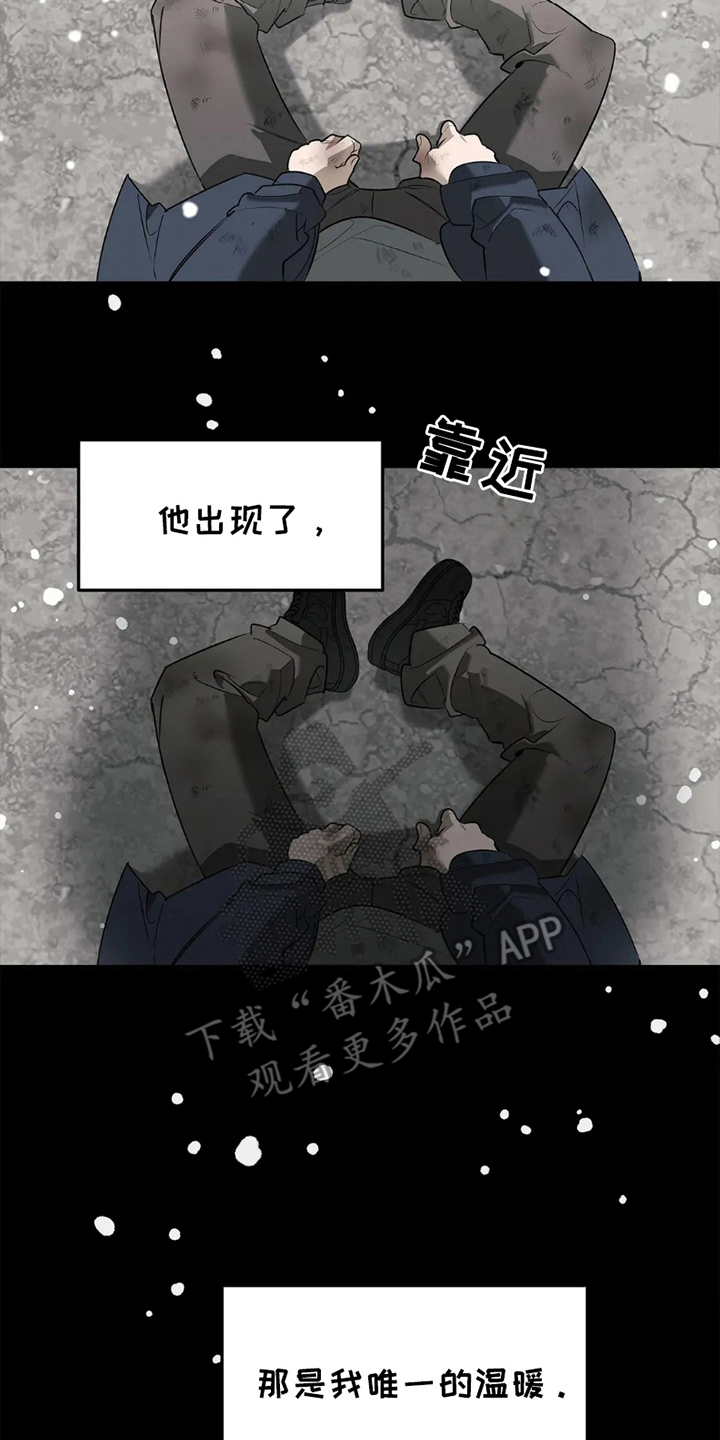 第3话0