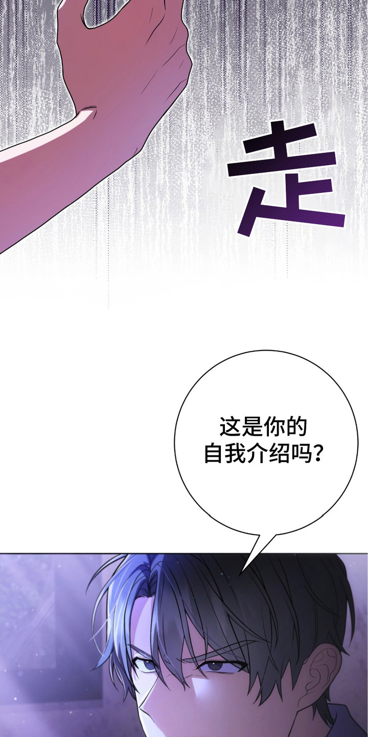 第3话0