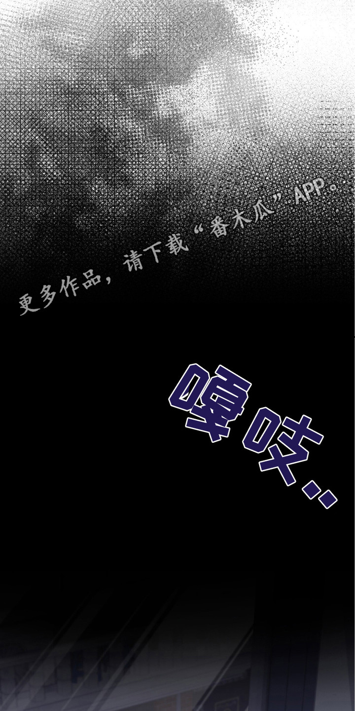 第1话4